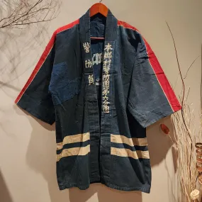 1930-60s Vintage Indigo Boro Patchwork Japanese Fireman Jacket from Hongo Village 本郷村