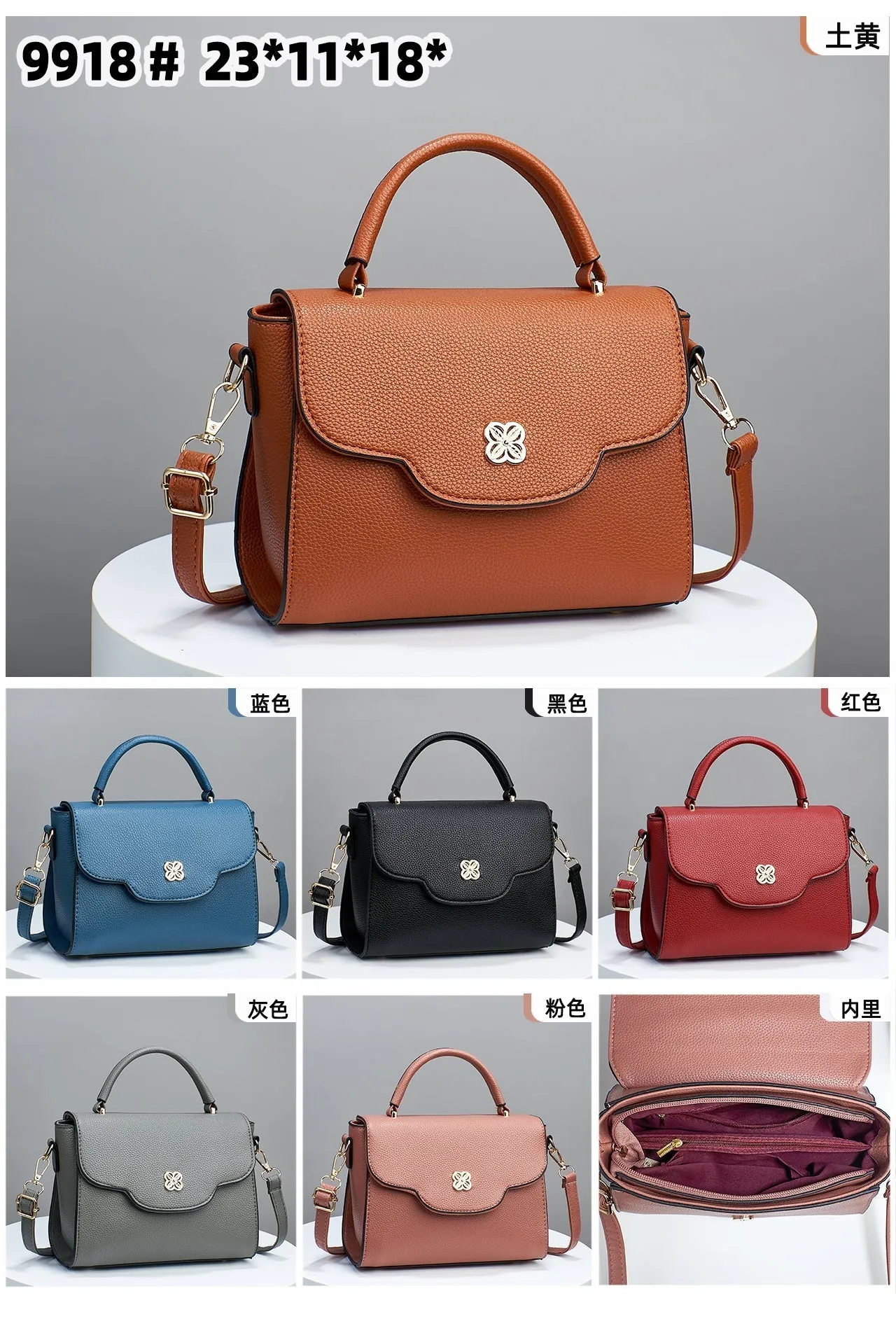 Crossbody bag 9918